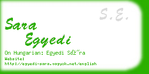 sara egyedi business card